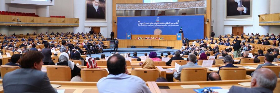 اجلاس بین المللی مقابله با توفان‌های ماسه و گرد و غبار