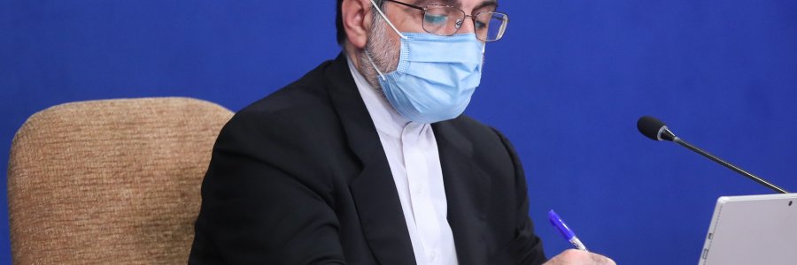 دکتر اسماعیلی در پیامی درگذشت حاج سید علی‌اصغر رخ‌صفت را تسلیت گفت
