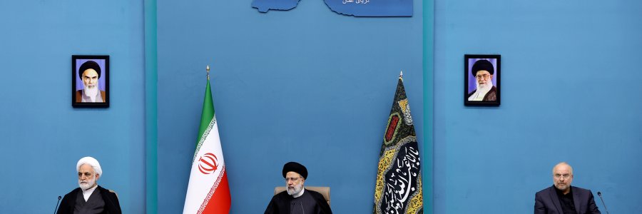 جلسه شورای‌عالی انقلاب فرهنگی