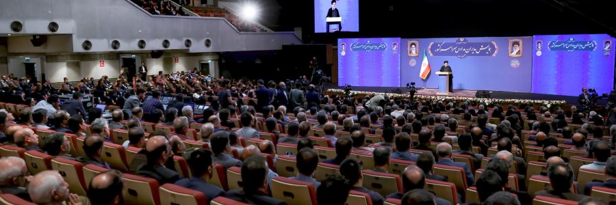 همایش مدیران مدارس سراسر کشور