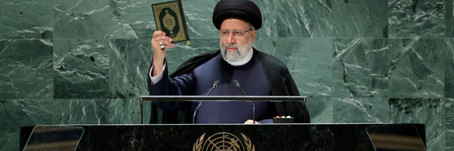 سخنرانی رئیس جمهور در هفتاد و هشتمین نشست مجمع عمومی سازمان ملل
