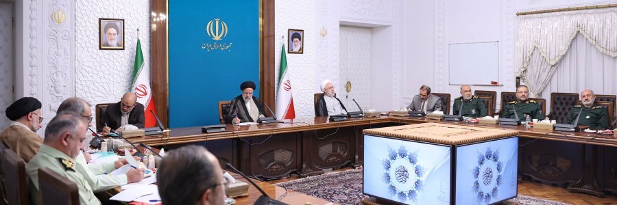 جلسه بررسی آسیب‌های اجتماعی با حضور رئیس جمهور برگزار شد
