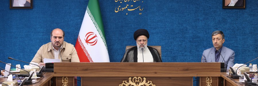 سومین نشست ویژه رفع موانع تولید