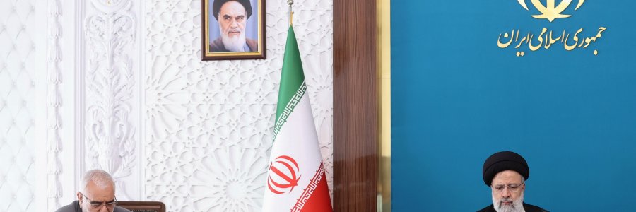 دیدار اعضای هیئت امنای کمیته امداد امام خمینی(ره) با رئیس جمهور