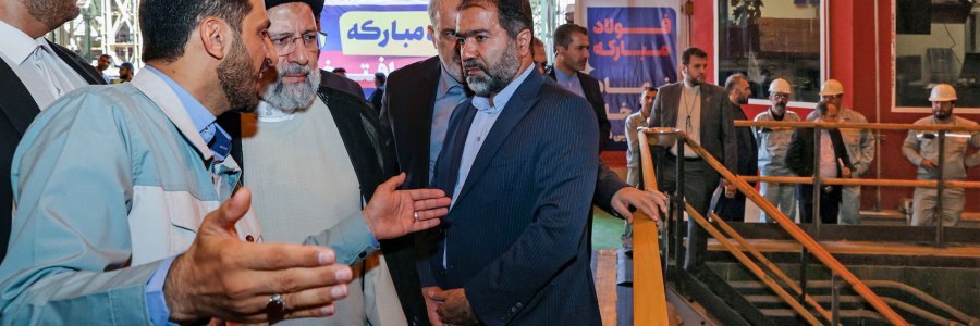 بهره‌برداری از سومین واحد نیروگاهی صنایع کشور در فولاد مبارکه اصفهان
