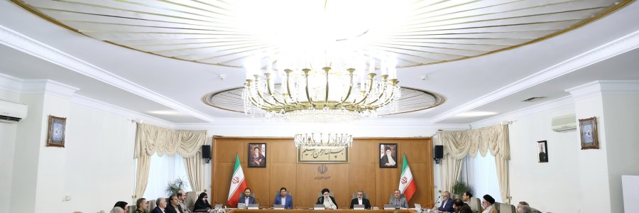 جلسه هیئت دولت