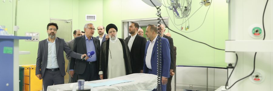 افتتاح بیمارستان تخصصی و فوق‌تخصصی خیرساز کودکان حکیم با حضور دکتر رئیسی 