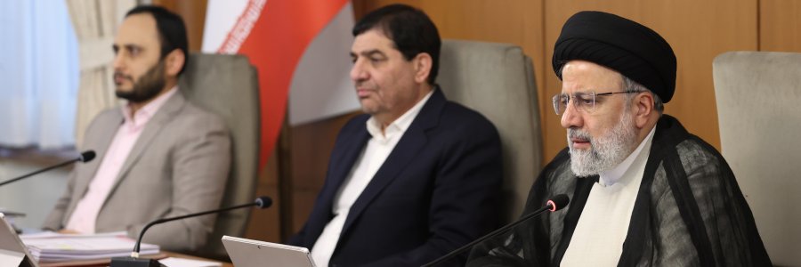 جلسه هیئت دولت