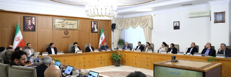جلسه هیات دولت