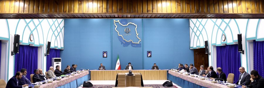 جلسه شورای اجرایی فناوری اطلاعات