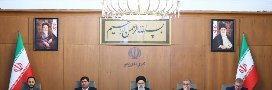 جلسه هیئت دولت