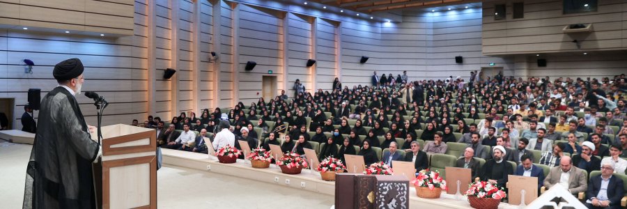 مراسم آغاز سال تحصیلی دانشگاه‌ها و مراکز آموزش عالی