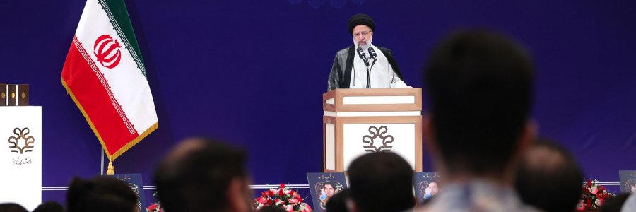 مراسم آغاز سال تحصیلی دانشگاه‌ها و مراکز آموزش عالی سراسرکشور