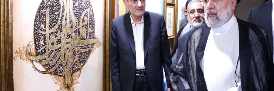 بازدید از نمایشگاه صنایع دستی شاخص استان فارس