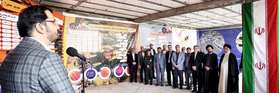 واگذاری 10 هزار و 200 واحد مسکونی و 30 هزار قطعه زمین در استان فارس
