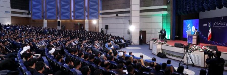 سیزدهمین همایش ملی نخبگان