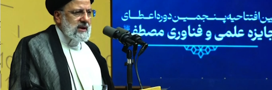 نعلم و دانش باید گره‌ زندگی مردم را باز کند 