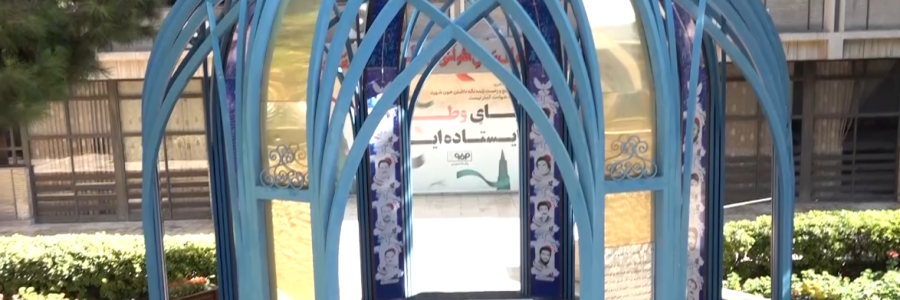 احیای حقوق بانوان/ نقش زنان از پیروزی انقلاب تا سازندگی کشور بسیار برجسته است