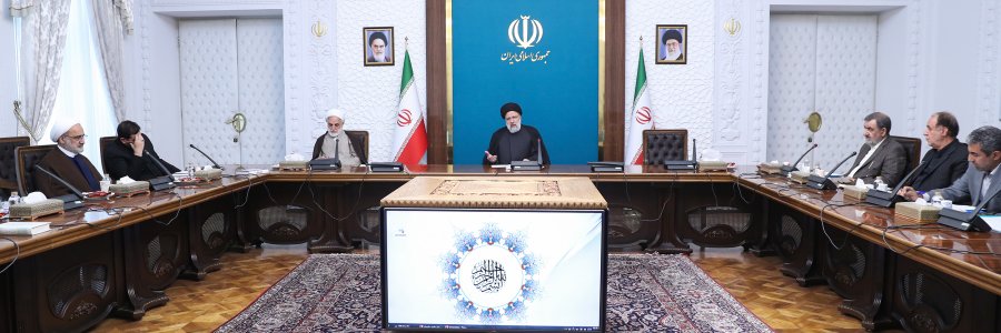 تسریع در فروش بنگاه‌ها، اموال و املاک مازاد بانک‌ها و موسسات اعتباری ناتراز