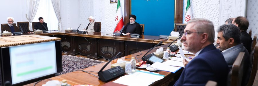 شورای‌عالی هماهنگی اقتصادی سران قوا