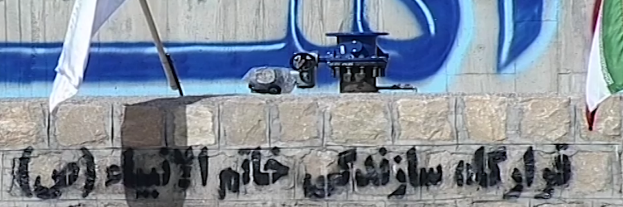 گفت‌وگوی رئیس‌جمهور با کارگران پروژه خط دوم انتقال آب سد درودزن به شیراز