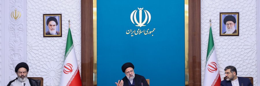 جلسه شورای عالی حج و زیارت