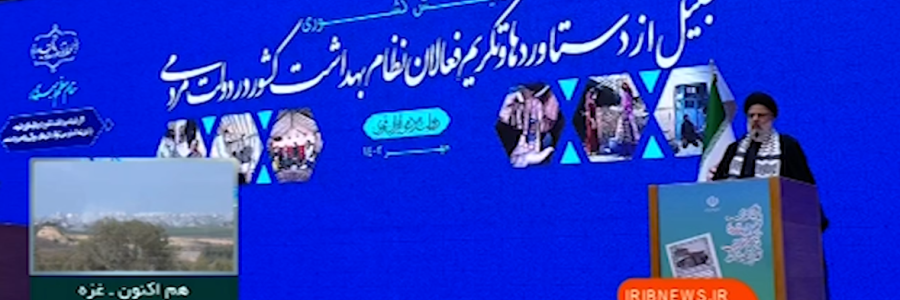 نوید نظام عادلانه جهانی/ جنایت در فلسطین، تابلوی مدعیان دروغین آزادی است