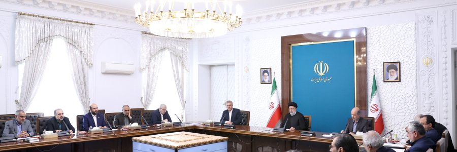 جلسه شورای‌عالی انرژی
