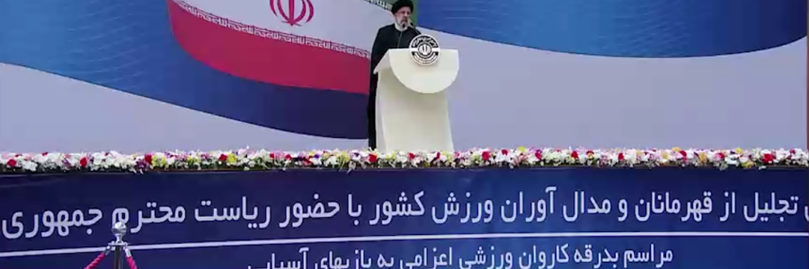 به شرایط شغلی و بیمه ورزشکاران پیشکسوت رسیدگی شود