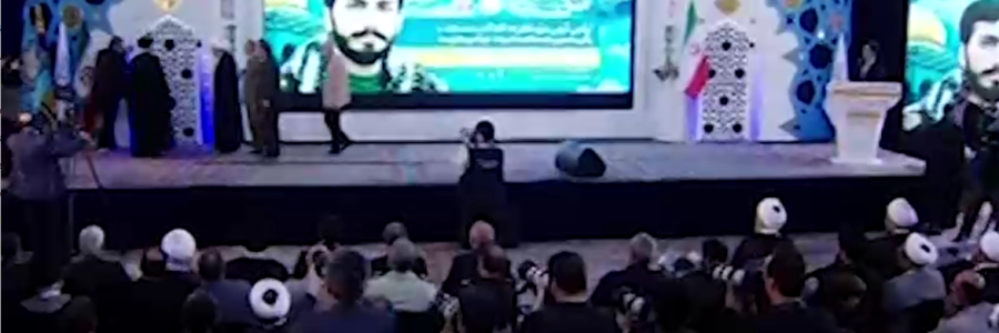 با حضور رئیس‌جمهور/ رونمایی از دو تقریظ رهبر معظم انقلاب بر دو کتاب درباره شهید مصطفی صدر زاده 