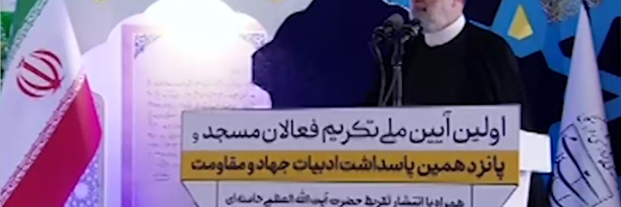 تقابل منتظران موعود با نظام سلطه/ با همه وجود باید با ظلم، فساد و تبعیض مبارزه کرد