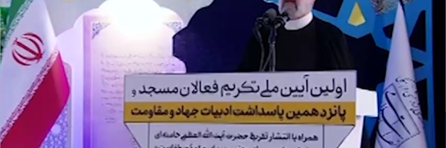 اهانت‌کنندگان به قرآن و به وجود آورندگان تکفیری‌ها، هر دو یک هدف دارند؛ مهار قدرت اسلام