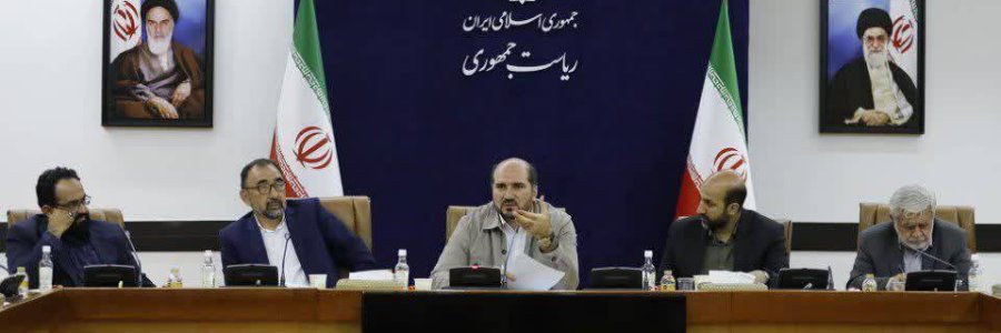 تکمیل پروژه آزادراه حرم تا حرم از طرح‌های اولویت‌دار دولت است/ ضرورت تشکیل صندوق پروژه مشارکت خصوصی برای تکمیل آزادراه حرم تا حرم