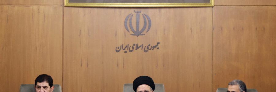 جلسه هیئت دولت
