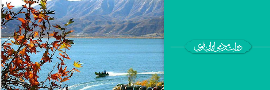 
پایان جیره‌بندی آب!/ دغدغه آب شهر سنندج در کم‌تر از یک‌سال برطرف شد



