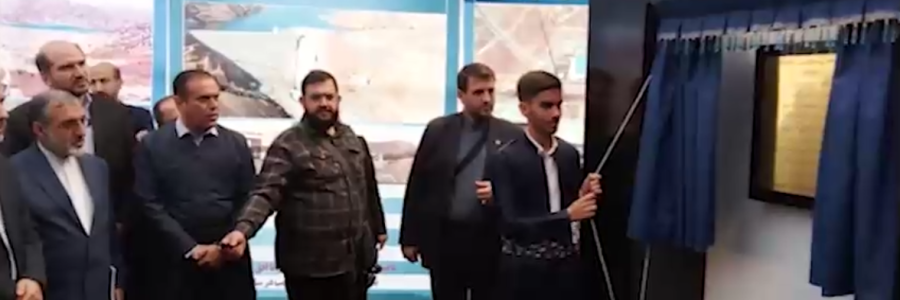 بهره‌برداری از پمپاژخانه سد عباس‌آباد با حضور رئیس‌جمهور