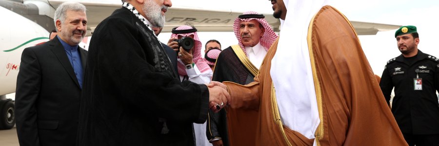 دکتر رئیسی دقایقی پیش وارد ریاض پایتخت عربستان شد
