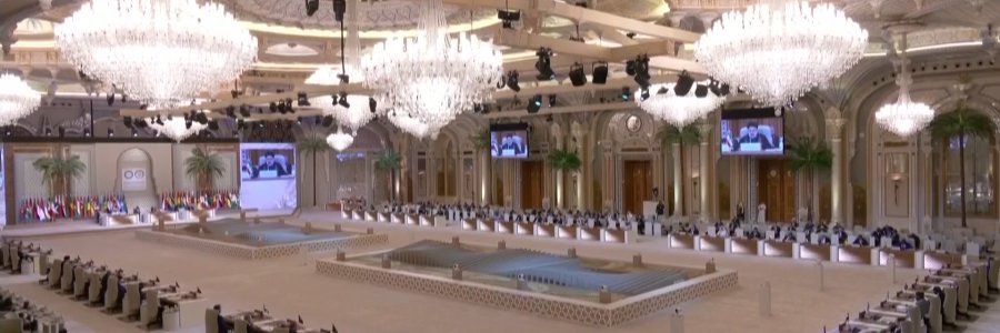 سخنرانی آیت الله رئیسی در اجلاس فوق‌العاده سران کشورهای اسلامی برای فلسطین