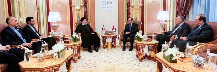 دکتر رئیسی: مانعی برای گسترش روابط با کشور دوست مصر نداریم/ آمریکا و رژیم صهیونیستی مانع گشوده شدن گذرگاه رفح هستند، اما باید بر مانع‌تراشی‌ها غلبه کرد/ السیسی: اراده سیاسی قطعی مصر برای ایجاد روابط واقعی با ایران است
