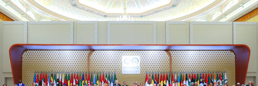 ورود رئیس جمهور به ریاض به‎ منظور شرکت در اجلاس فوق‎العاده سران کشورهای اسلامی