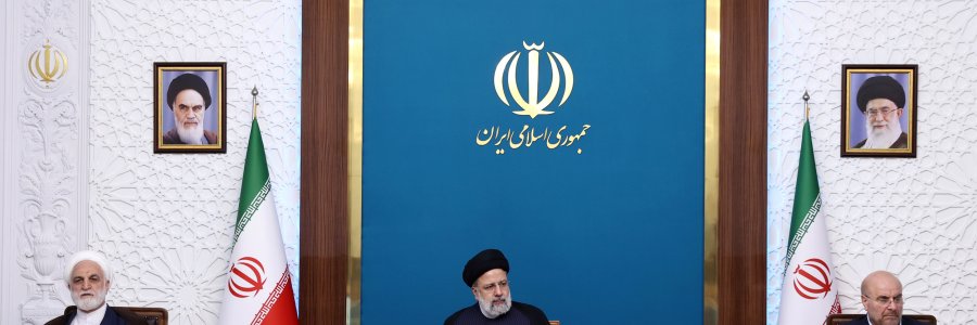 جلسه شورای‌عالی هماهنگی اقتصادی سران قوا