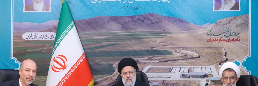 بهره‌برداری از پروژه‌های آبرسانی و برق رسانی استان چهارمحال وبختیاری