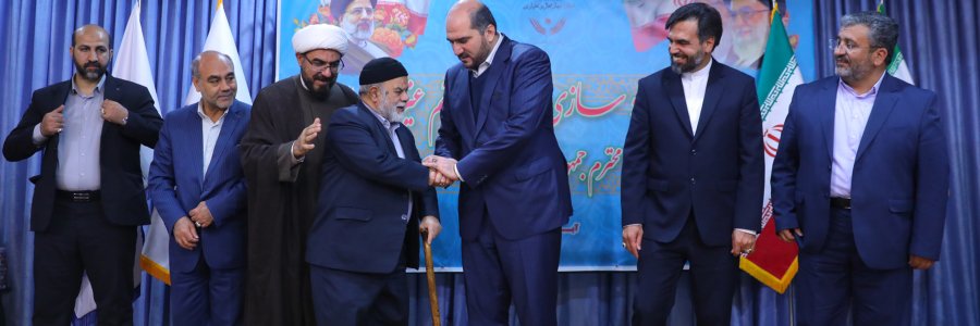 مراسم آزادی زندانیان جرائم غیر عمد استان چهارمحال وبختیاری