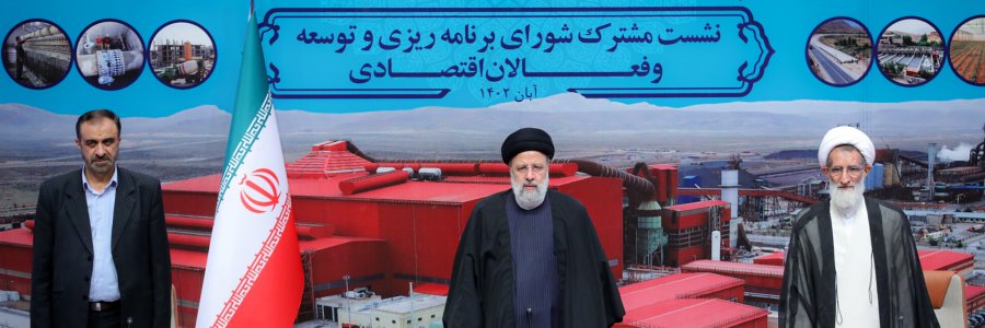 نشست مشترک شورای برنامه ریزی و توسعه و فعالان اقتصادی