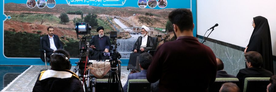 نشست خبری پایان سفر به استان چهارمحال و بختیاری