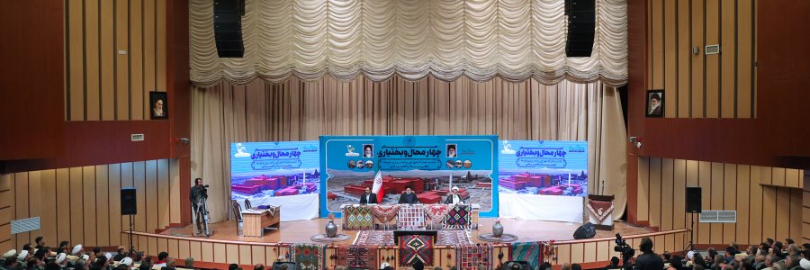 نشست مشترک شورای برنامه ریزی و توسعه و فعالان اقتصادی