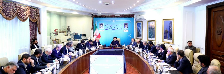 نظارت ستادی وزارت نفت