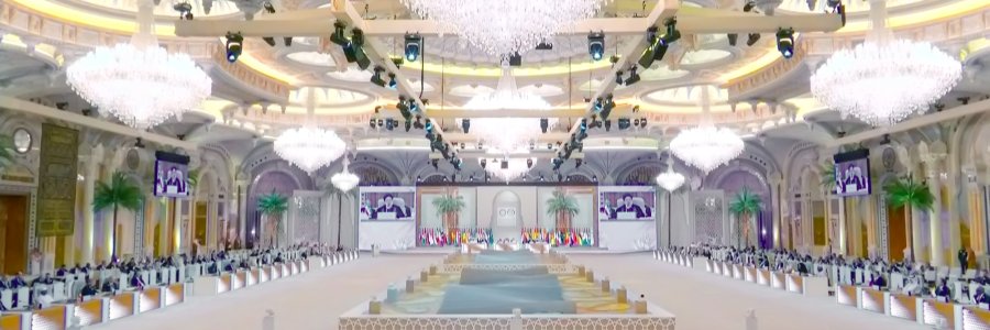 نشست اضطراری سران کشورهای عضو سازمان همکاری اسلامی