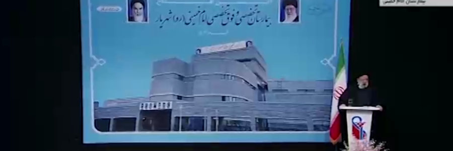 اولویت بهداشت بر درمان/ نظام تعرفه‌گذاری خدمات پرستاری در حال تکمیل است