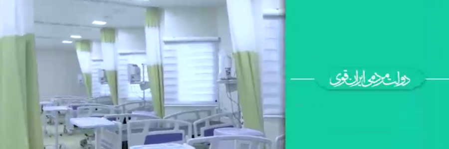 ناامیدی مردم جهان از انفعال سازمان‌های جهانی در حمایت از مردم غزه